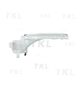 Expansion Tank