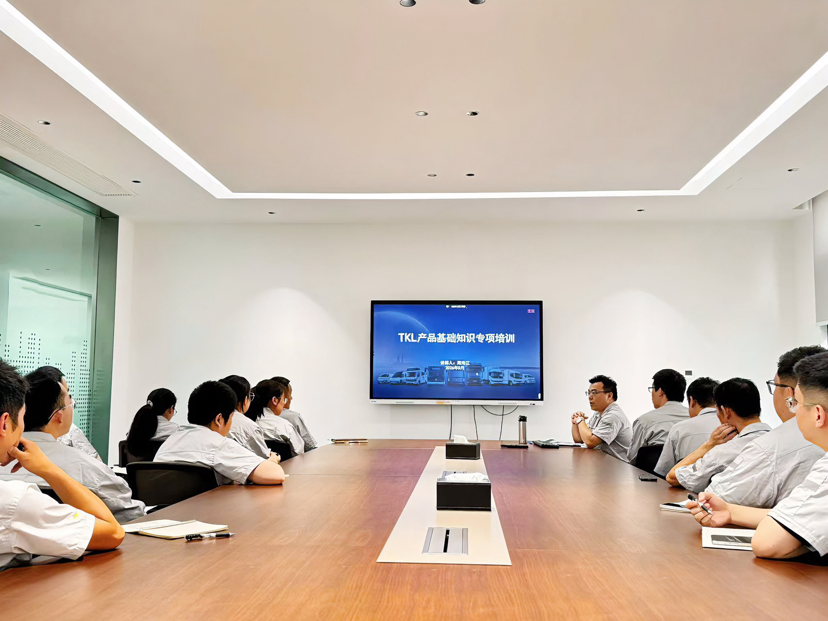 tkl-group-hosts-special-training-on-basic-product-knowledge-1.jpg tkl-group-hosts-special-training-on-basic-product-knowledge-1.jpg